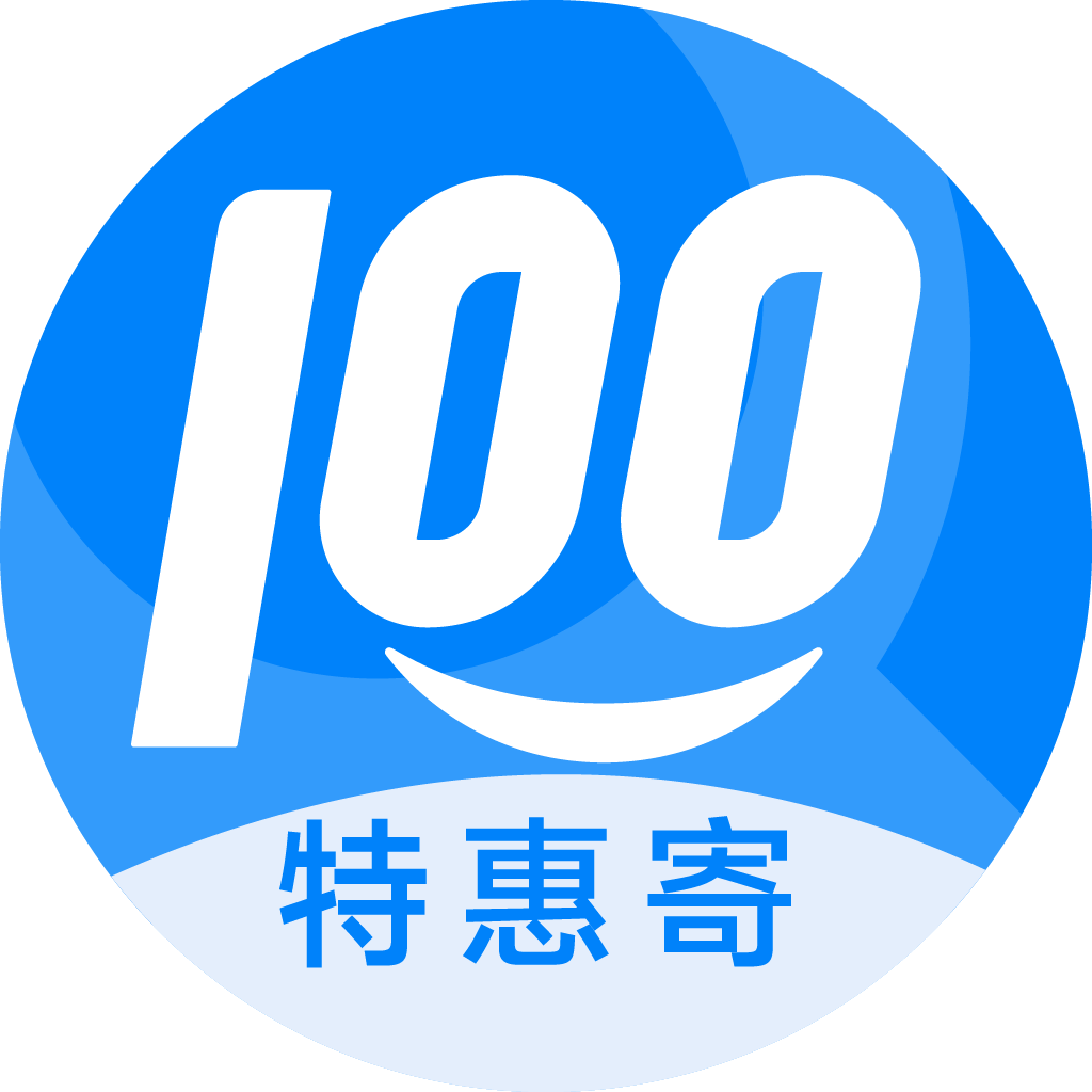 博望特惠寄优选