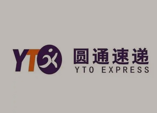 博望圆通快递