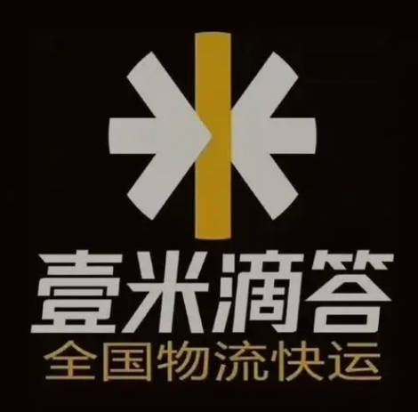 博望壹米滴答